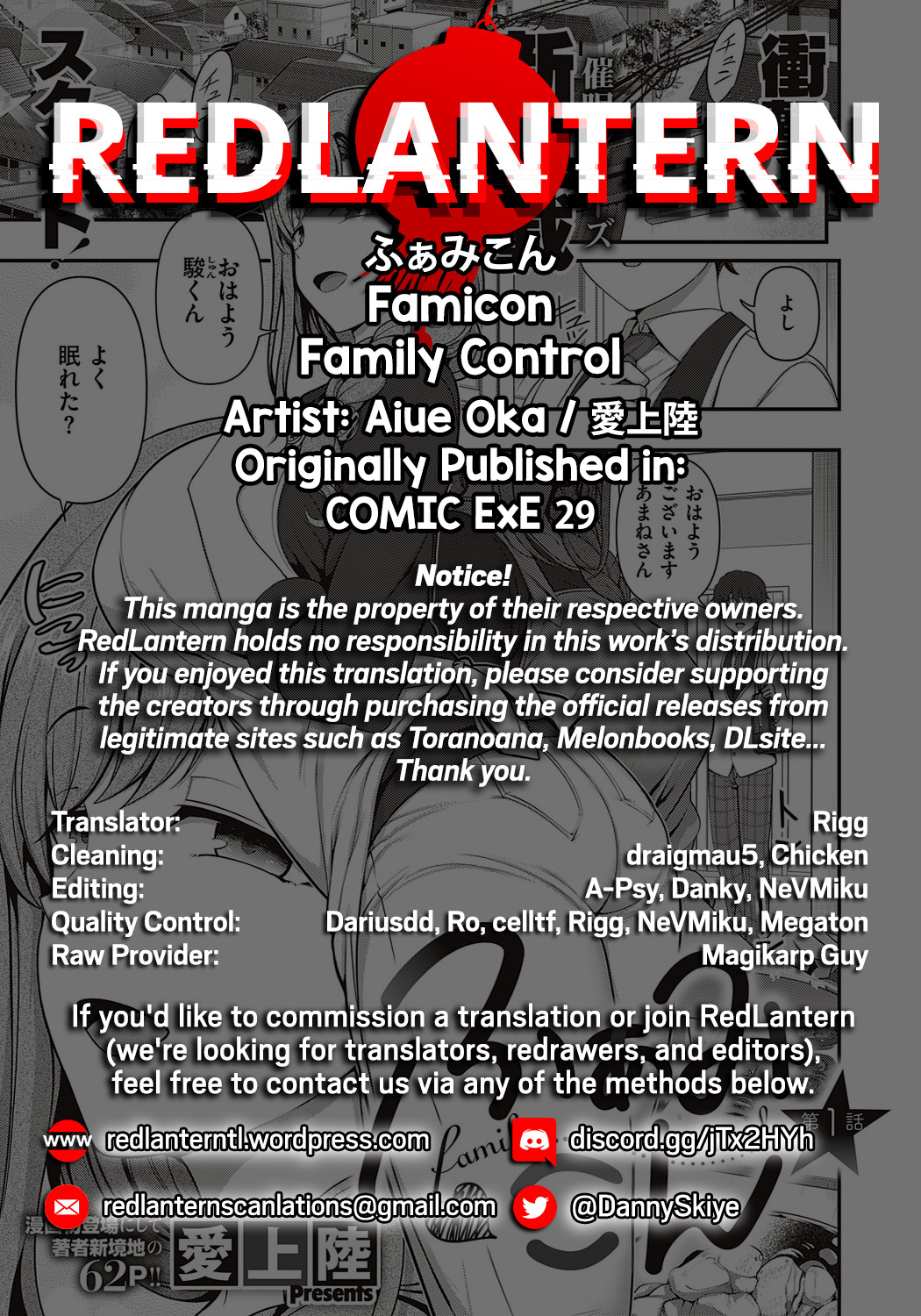 Hentai Manga Comic-Family Control-Chapter 1-64